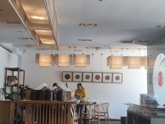 -和雅集素斋(景区店)