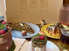 -自然熟Bakery(纬四路店)