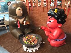 -神户赤童日式烤肉伙伴(东直门店)