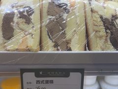 -蜂蝶来饼店(拱北总店)