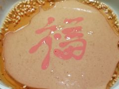 -宛平李记火锅(东关街店)