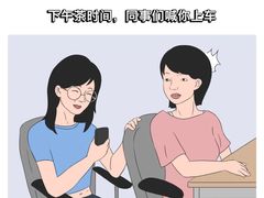 -凯德广场(武胜路店)