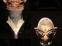 -三星堆博物馆
