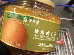 -麦德龙(青羊店)
