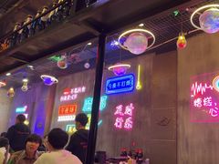 -沪上名羊天下•烤羊腿•东北烧烤•小龙虾(浦东直营总店)
