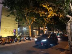 -BOR Eatery(安福路店)