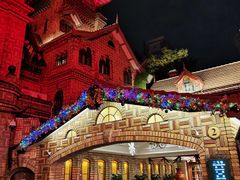 -马勒别墅饭店(静安寺店)