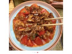 -徐记·湖北菜 头牌藕汤 武昌鱼(江汉路店)