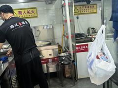 -陇西菜市场