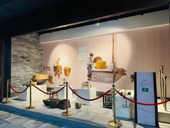 -厨邦酱油文化博览馆