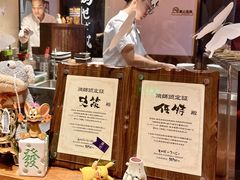 -Fukumimi·美醉堂 居酒屋(金尚店)