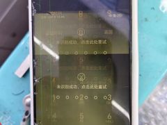 -中国移动手机维修(浦驰路店)