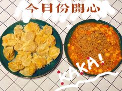 -袁记云饺(鼓楼店)