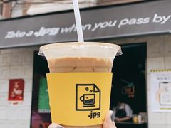 新星空豆拿铁-JPG coffee(广州体育西店)