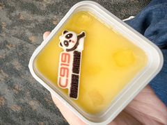 -杭州萧山国际机场