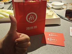 -海底捞火锅(老城根店)