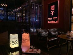-CIRCLE·酒吧(第一国际店)
