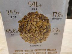 -鹈鹕素食餐厅自助餐部(正阳街店)