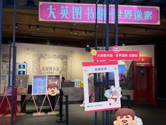 -成都银泰中心in99