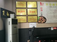 -秦云老太婆摊摊面(磁器口店)