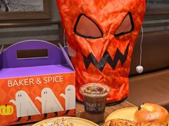 -BAKER&SPICE(环贸店)
