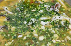 Sichuan Pepper Bullfrog Fish