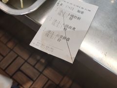 -姚记炒肝店(簋街店)