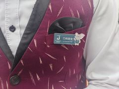 -璟象酒店-爱丽坊景观餐厅