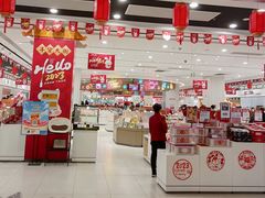 -第一食品(中环百联店)