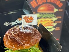 -龙湖重庆时代天街