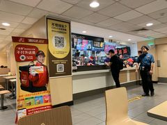 -麦当劳(军博店)