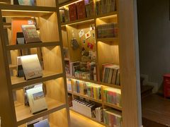 -思南书局(复兴中路店)