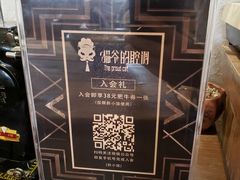 -猫爷的腔调·黔小馆(交大医学住宅区店)