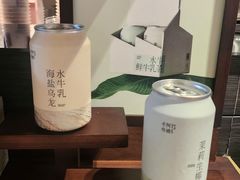 -阿嬷手作(深圳梅林卓悦汇店)
