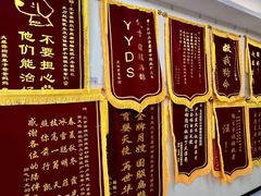 -美联众合爱康动物医院•复杂内科•肿瘤科•牙科•腔镜诊疗中心