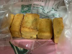 -泸溪河桃酥(秦淮夫子庙一店)