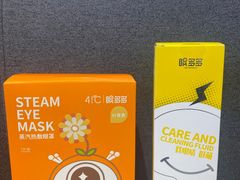 -宝岛眼镜·星创视光中心(中泰店)