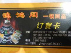 -GAGA主题量贩式KTV平价店(工大店)