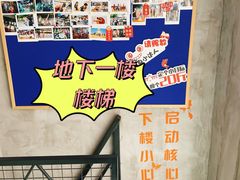 -CUBE私教·普拉提·拳击(龙漕路店)