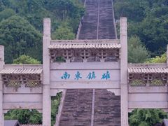 -台州府城(江南长城)