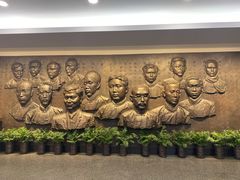 -中共一大纪念馆