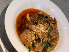 一小碗猪肝-半天妖烤鱼(西直门凯德mall店)