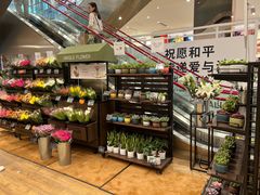 -优衣库(深圳万象天地旗舰店)