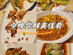 -鲜味食族水产·海鲜餐厅