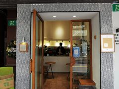-Radar Coffee(思南路店)