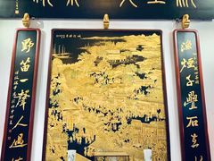 -豫园湖心亭茶楼