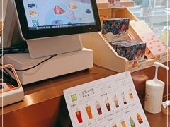 -奈雪的茶(青岛卓悦里INTOWN店)