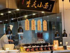 -都会尚膳·海鲜自助餐厅(重庆万豪酒店)