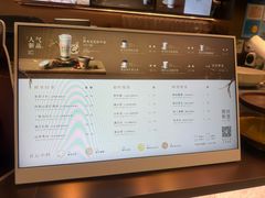 -茶米有言(城市市集龙之梦店)