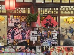 -玉桥餐厅(天坛店)